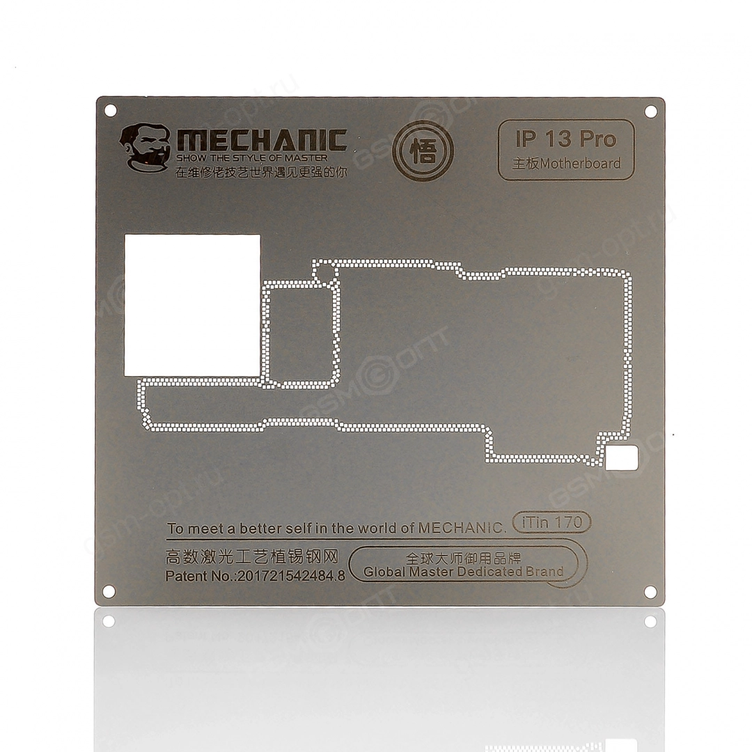 Трафарет межплатный Mechanic iTin 170 для iPhone 13 Pro