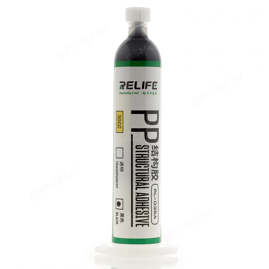 Купить Клей для приклеивания рамок/ задних крышек Relife RL-035A PP 30ml  (черный) с доставкой по России от двух дней и оплатой при получении от 450  рублей