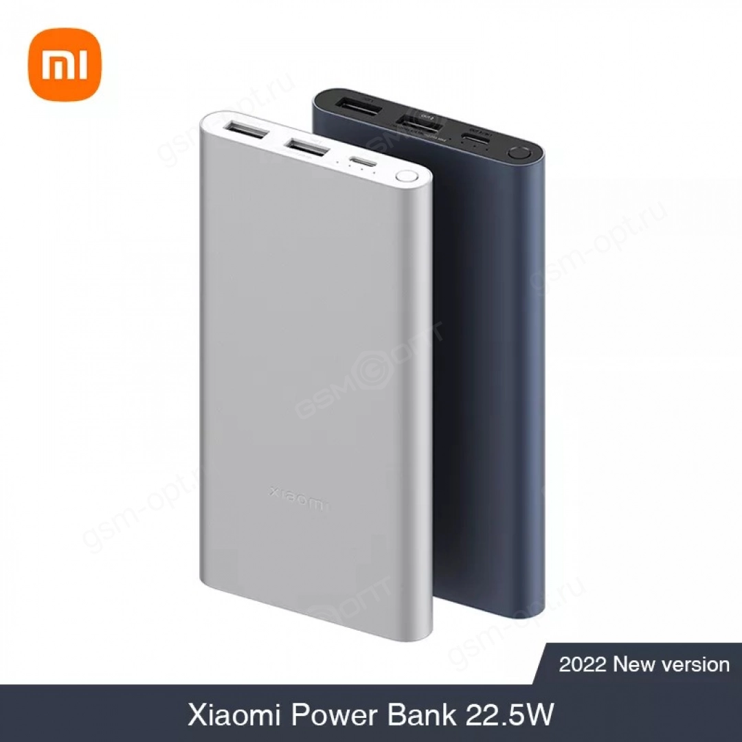 Внешний аккумулятор Power Bank Xiaomi Mi 3 - 10000mAh, 5V, 9V, 12V - 22,5W,  PB100DZM, черный