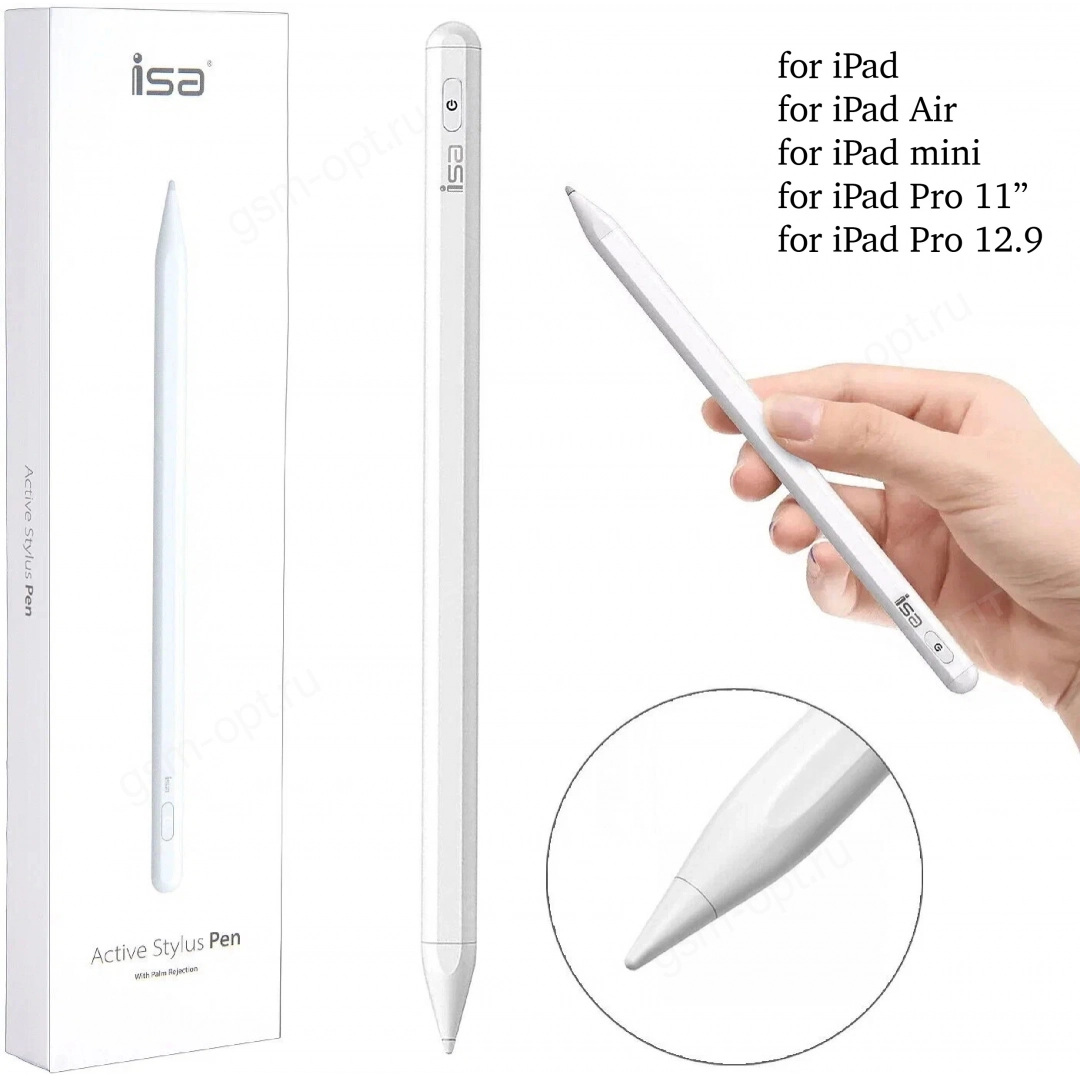 Стилус для сенсорного экрана ISA Active Stylus Pen для iPad, белый