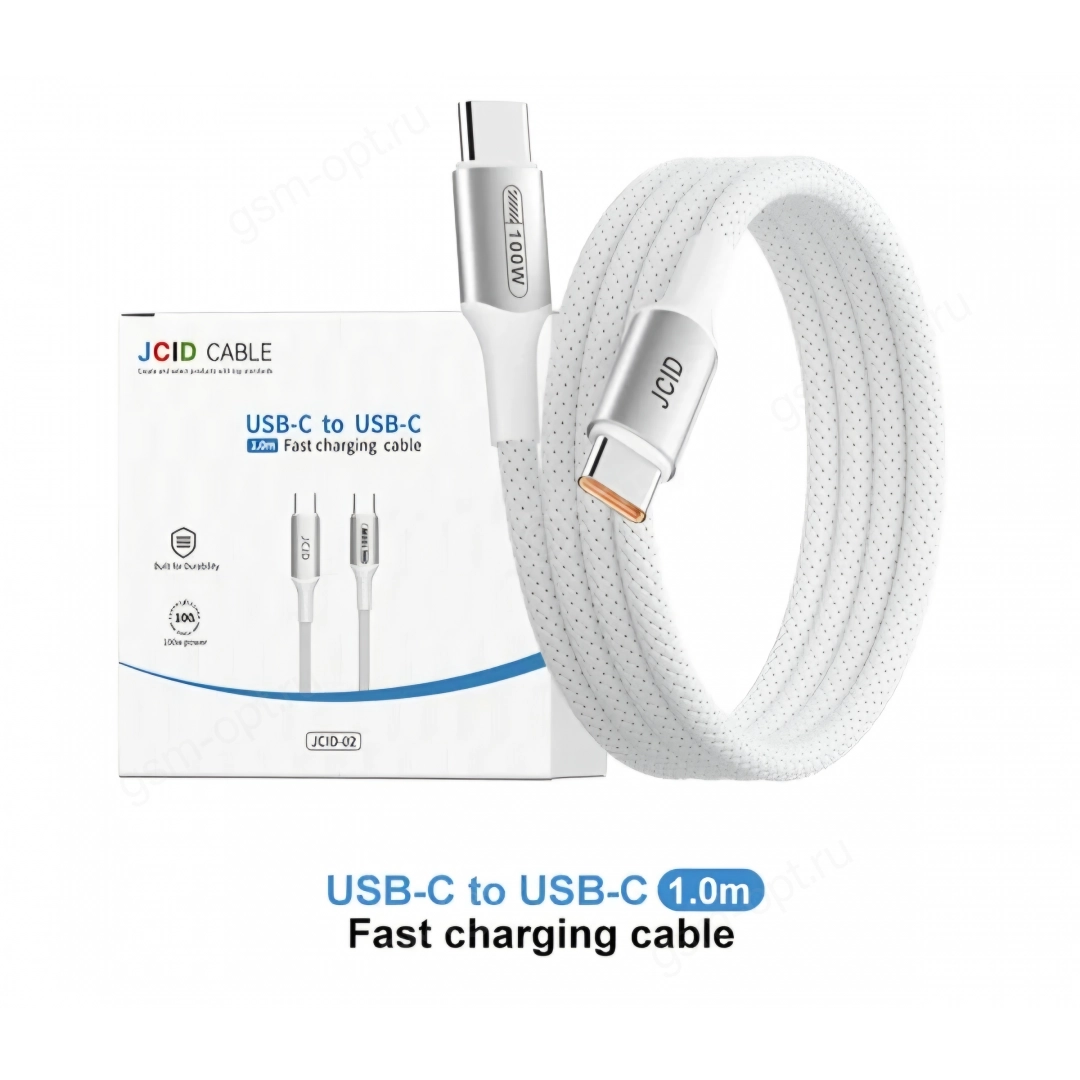 Кабель JCID-02 Type-C - Type-C 100W, 1м, белый | Артикул: 95074 | gsm-opt.ru Кабель JCID-02 Type-C - Type-C 100W, 1м, белый | Артикул: 95074 | gsm-opt.ru
