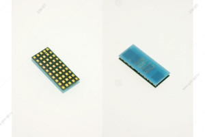 Микросхема DUPLEXER SAW для Samsung I9100/ I9103/ I9300/ N7000/ P3100/ P5200, оригинал