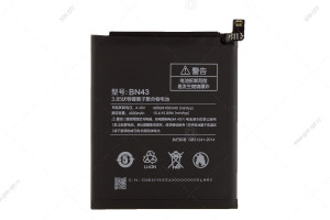 Аккумулятор для Xiaomi BN43, Redmi Note 4X - 4000mAh