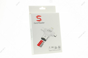 Картридер адаптер (Card Reader) OTG 4 в 1, Micro-USB, Type-C, Apple 8-pin - MicroSD, белый