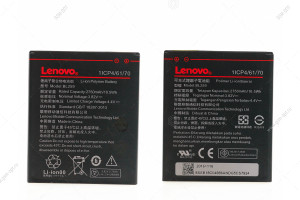 Аккумулятор для Lenovo BL259 Vibe K5/ C2/ K10A40/ Vibe K5 Plus/ Lemon 3