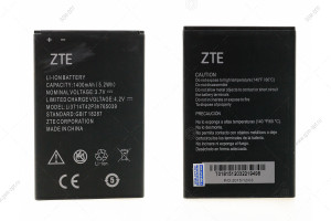 Аккумулятор для ZTE Blade A5/ A5 Pro/ AF3/ AF5 (Li3714T42P3h765039)