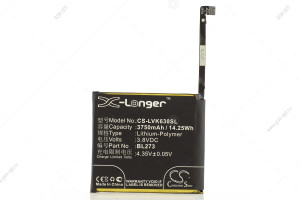 Аккумулятор для Lenovo Vibe K6 Plus, 3.8V - 3750mAh/ 14.25Wh Li-Polymer, Cameron Sino