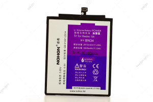 Аккумулятор для Xiaomi BN34, Redmi 5A - 3000mAh, Nohon