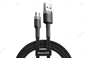 Кабель USB Baseus Cafule Micro-USB, 2м, двухсторонний Micro-USB, черный-серый