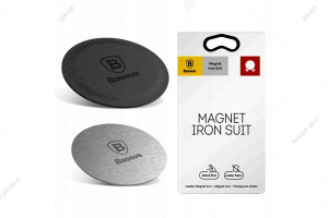 Набор пластин для автодержателя Baseus Magnet Iron Suit