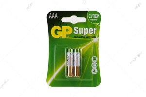 Батарейка алкалиновая AAA, GP Super Alkaline, LR03/2BL, 2шт в блистере