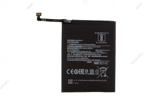 Аккумулятор для Xiaomi BN4A, Redmi Note 7, Redmin Note 7 Pro - 3900mAh
