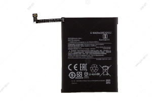 Аккумулятор для Xiaomi BM4J, Redmi Note 8 Pro - 4400mAh