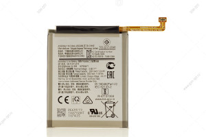 Аккумулятор для Samsung Galaxy A01, A015F - 2920mAh, оригинал
