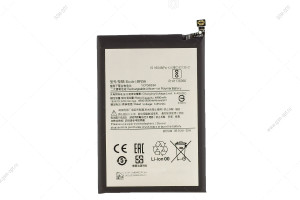 Аккумулятор для Xiaomi BN56, Redmi 9A/ 9C/ POCO M2 Pro - 4900mAh