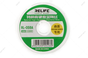 Струна для срезания стекол дисплеев Relife RL-059A 0.03мм 100м