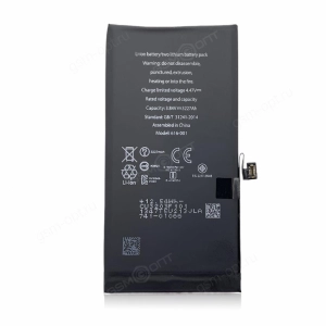 Купить Аккумулятор для iPhone 13 - 3227mAh, OEM с доставкой по России ...