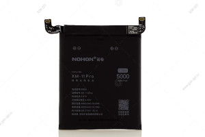 Аккумулятор для Xiaomi BM55, Mi 11 Ultra, Mi 11 Pro - 5000mAh, Nohon