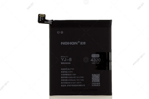Аккумулятор для OnePlus 8, BLP761 - 4320mAh, Nohon
