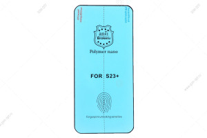 Пленка защитная Polymer Nano для Samsung Galaxy S23 Plus, олеофобное покрытие, черный