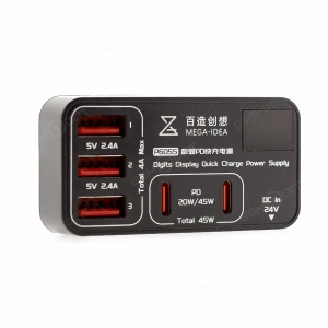 Зарядная станция Qianli Mega-Idea P605S, 3 USB + 2 Type-C с дисплеем