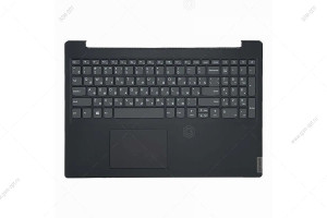 Клавиатура для ноутбука Lenovo Ideapad S145-15, топкейс в сборе, черный, оригинал