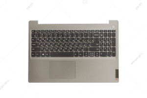 Клавиатура для ноутбука Lenovo Ideapad 3-15ARE05, топкейс в сборе, серебристый, оригинал