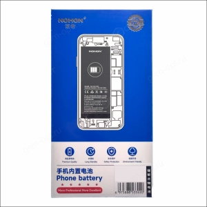 Аккумулятор для OnePlus 8T, OnePlus 9R, BLP801 - 2 x 2200mAh, Nohon