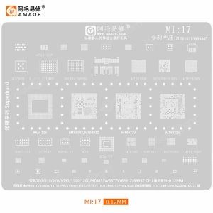 Трафарет Amaoe для Xiaomi MI:17 (T=0.12)