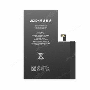 Аккумулятор для iPhone 13 Pro Max - 4790mAh, JCID, Diagnosable (увеличенная емкость) без ошибки
