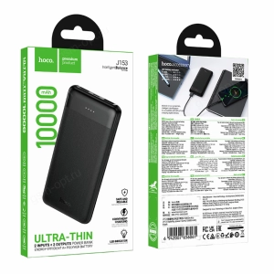 Внешний аккумулятор Power Bank Hoco J153 Stability, 10000mAh, 5V, 2A, 2USB-A, черный