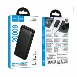 Внешний аккумулятор Power Bank Hoco J153A Stability, 20000mAh, 5V, 2A, 2USB-A, черный