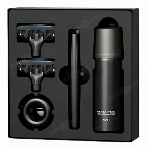 Набор для бритья Xiaomi Mijia Lemon Razor H303-5
