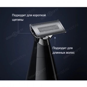 Триммер для бритья Xiaomi Uni Blade Trimmer X300 Global