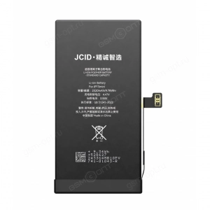 Аккумулятор для iPhone 13 mini - 2520mAh, JCID, Diagnosable, Genuine (увел. емкость)  "подлинный"